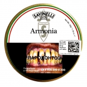    Savinelli Armonia - 50 